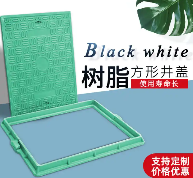 翔安树脂复合电力方井展示